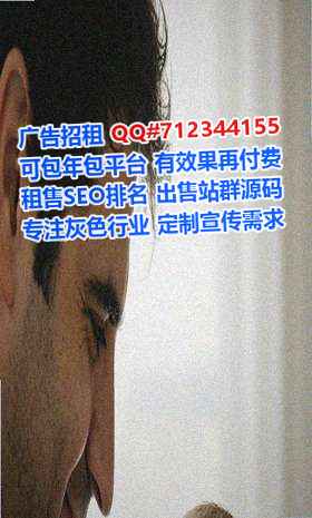 阳东代怀货运事务所